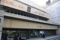 اعترافات سارق بانک ملی؛ ۷۰۰ میلیون تومان را بین فقرا تقسیم کردیم