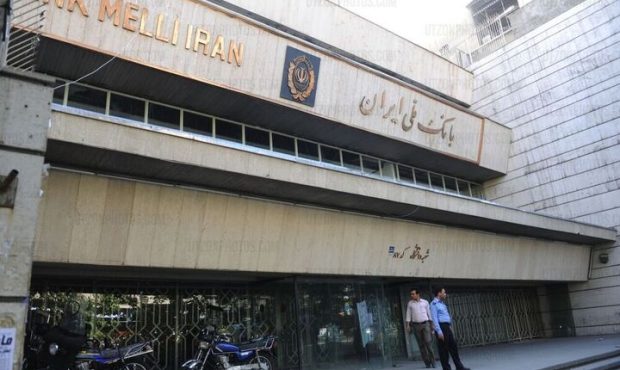 اعترافات سارق بانک ملی؛ ۷۰۰ میلیون تومان را بین فقرا تقسیم کردیم
