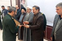 معرفی فرمانده ناحیه مقاومت بسیج سپاه قوچان