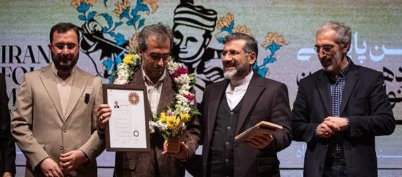 اعطای نشان درجه یک هنری به هنرمند پیشکسوت قوچانی