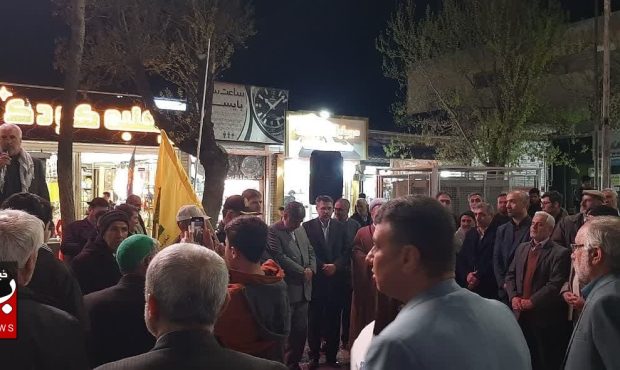 جشن و شادی مردم قوچان در حمایت از اقدام نیروهای مسلح در تنبیه رژیم جعلی اسرائیل + عکس