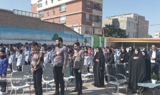 جشن روز جهانی کودک برای دانش‌آموزان قوچانی برگزار شد
