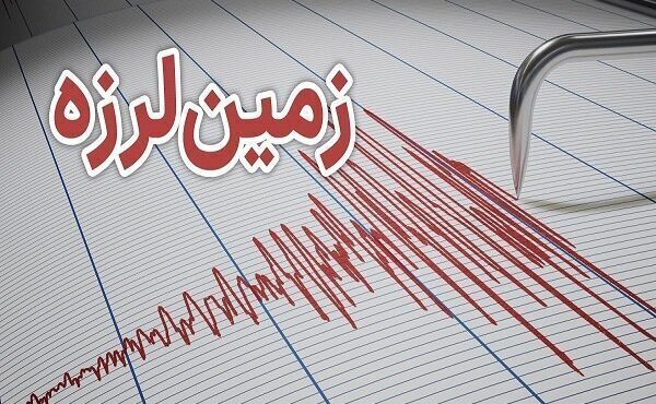 زلزله کلات را لرزاند