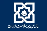 ۶۶ درصد جمعیت قوچان تحت پوشش بیمه سلامت هستند