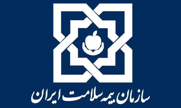 ۶۶ درصد جمعیت قوچان تحت پوشش بیمه سلامت هستند