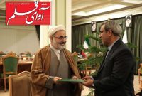 انتصاب سرپرست معاونت فرهنگی، اجتماعی و زیارت استانداری خراسان رضوی