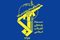 سپاه: با بهره گیری از قابلیت‌های اطلاعاتی سامانه‌های دفاعی چند لایه دشمن، دچار اختلال شد